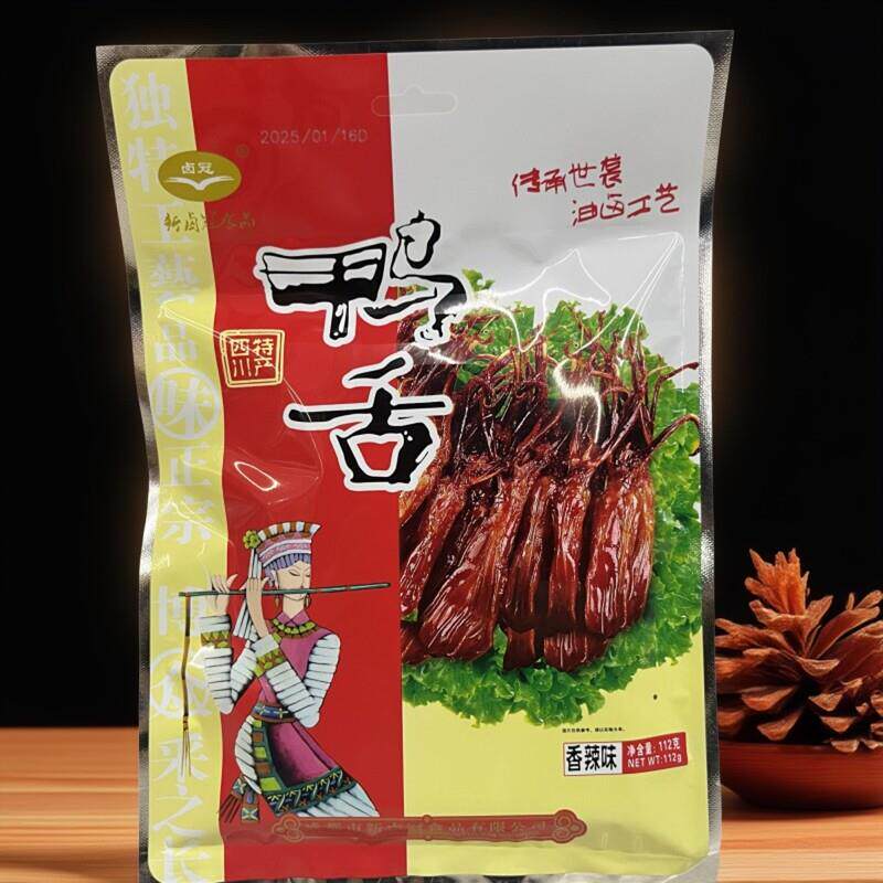 卤冠鸭舌四川特产鸭舌112g香辣味卤味鸭舌休闲零食小吃