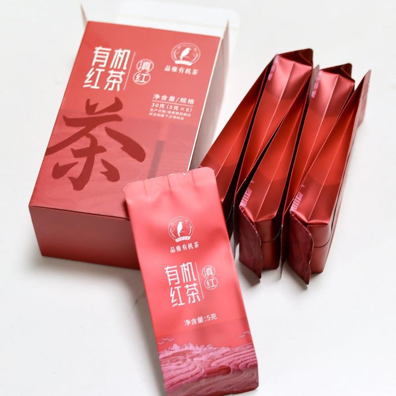 品雅有机红茶30g 云南金丝滇红一级原料盒装茶叶蜜香浓郁鲜爽甜醇