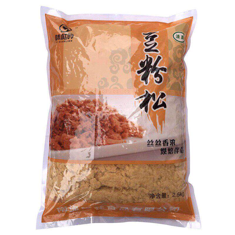肉松寿司专用寿司材料鸡肉松烘焙2.5kg豌豆鸡肉粉松包饭大袋包邮