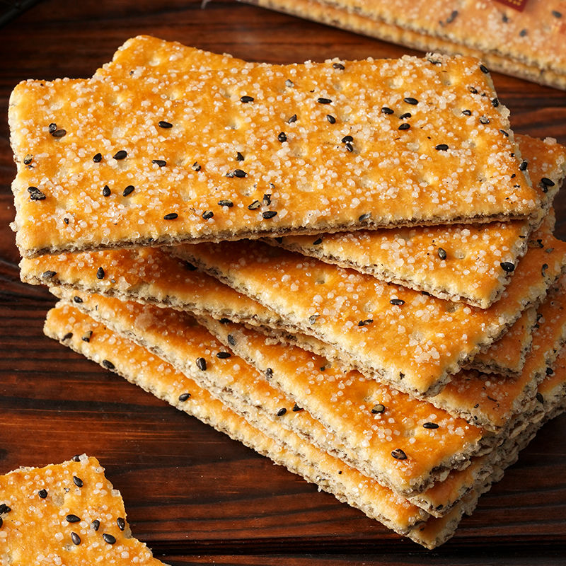 三文治夹层饼干黑芝麻夹心层层酥脆童年怀旧零食老式饼干独立包装