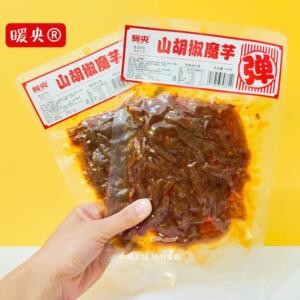 暖央山胡椒魔芋湖南特产香辣魔芋丝魔芋干解馋零食开袋即食小吃