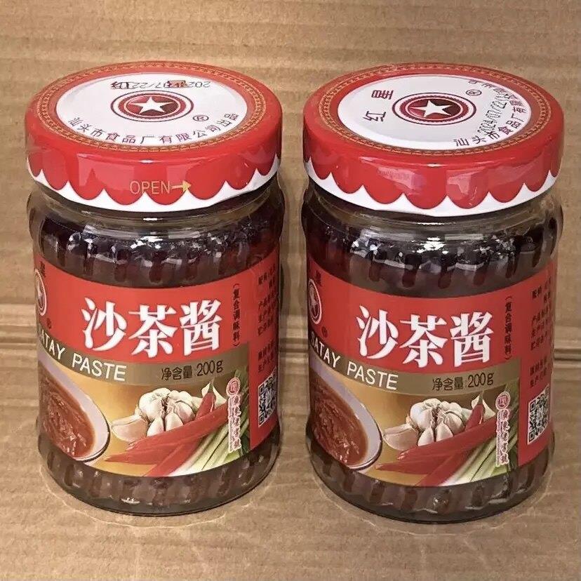 汕头特产红星沙茶酱200g瓶装沙爹酱沙茶王牛肉火锅蘸料炒粿拌面酱