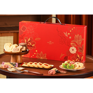 悠享时 曲奇饼干礼盒460g节日订婚喜饼 YOTIME