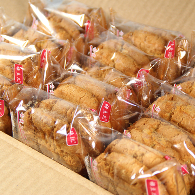 宫廷桃酥饼干整箱5斤批發老式传统早餐手工零食点心老人营养糕点