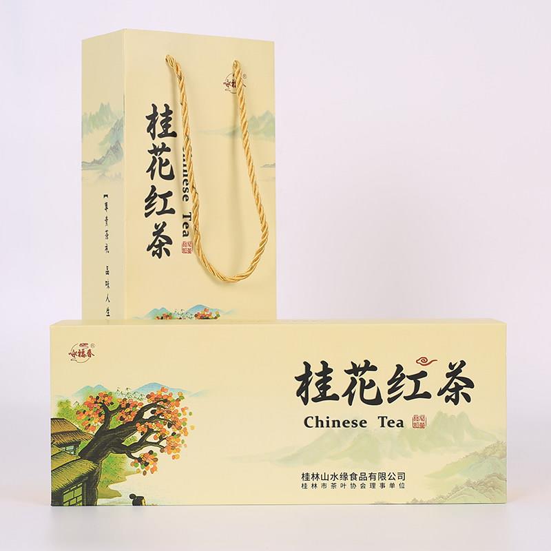 桂林特产咏福春罗汉果普洱桂花红茶罗汉果红茶送礼佳品茶叶盒装