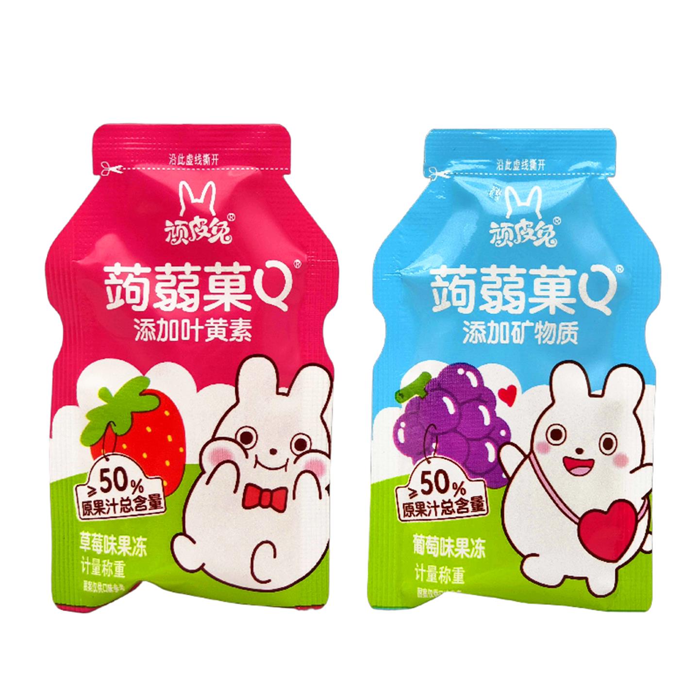 顽皮兔蒟蒻菓Q果冻500g草莓味葡萄味小包装称重果汁型果冻包邮