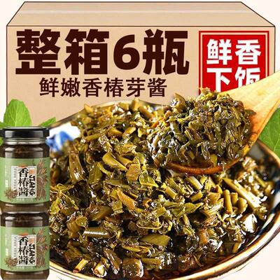 香椿酱辣椒山东特产头茬