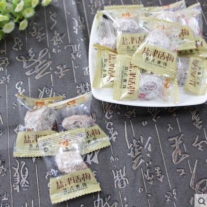 苏州观前街采芝斋蜜饯苏式盐津话梅250克袋装散装零食零嘴