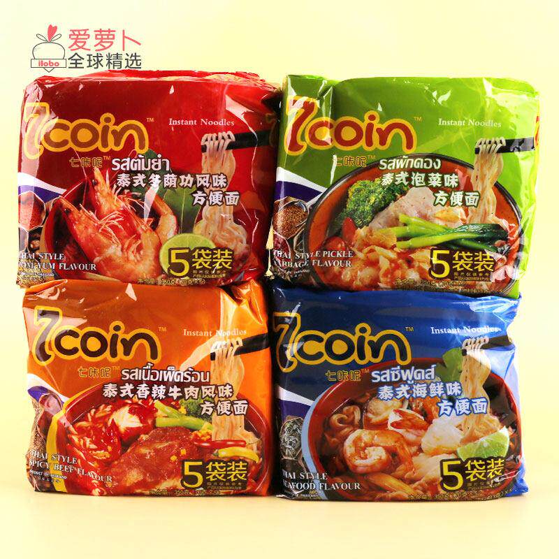 泰国7coin七咔呢 泡面方便面5连包杯装泡面冬阴功海鲜泡菜牛肉味