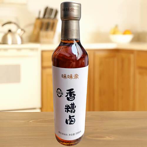 味味亲香糟卤0%添加家庭装泡鸡爪毛豆小龙虾卤糟调味烹饪卤汁调料