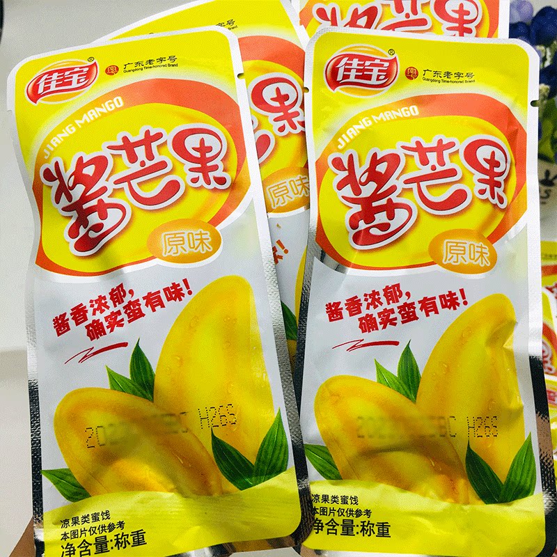 佳宝原味九制酱芒果干酸甜软糥好吃精选休闲追剧解馋办公室小零食