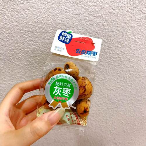 妙果麦巷系列 红枣脆 、冬枣 、去皮糯枣三选一 小包装 散称1斤
