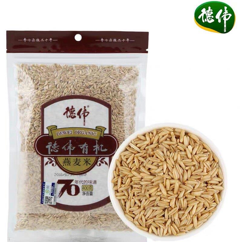 德伟有机燕麦米400g 东北五谷杂粮米生燕麦仁颗粒裸燕麦胚芽米