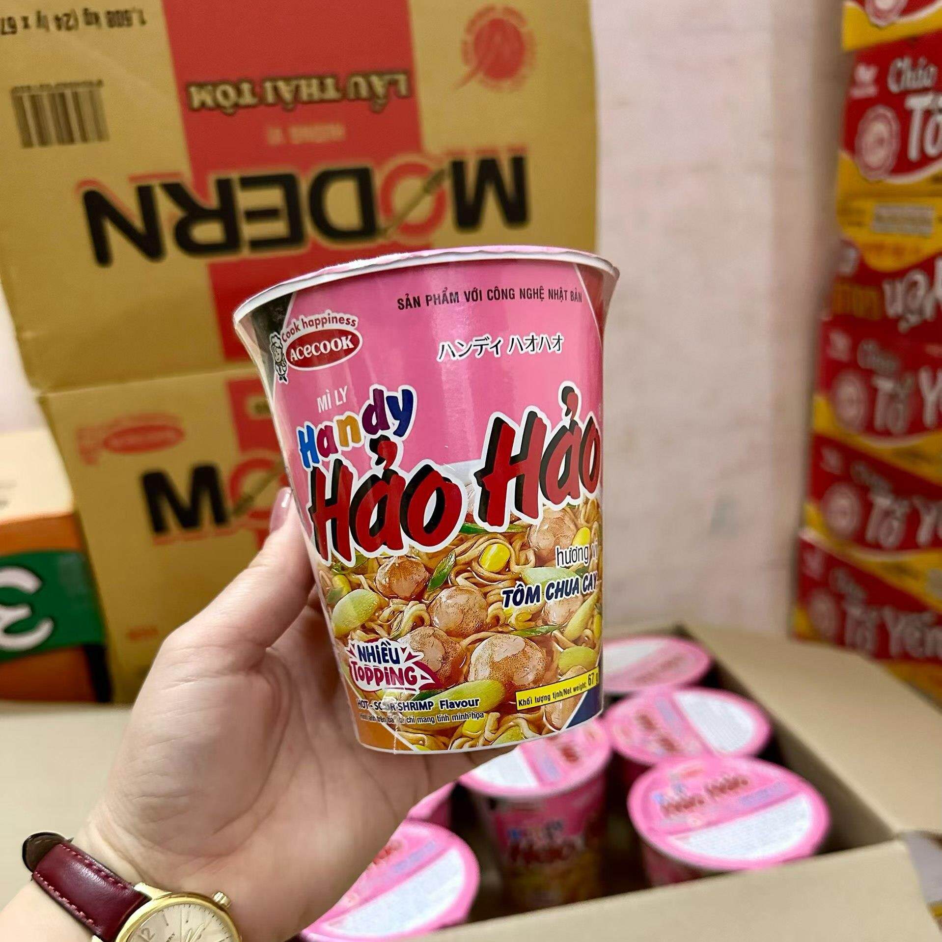 越南好好HaoHao方便面酸辣虾面67g±杯面桶装泡面快餐面便携装