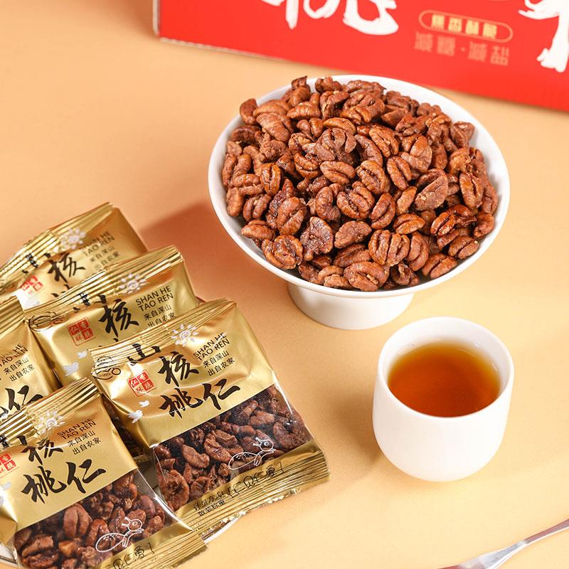 新货临安山核桃仁小核桃仁小核桃肉熟坚果仁小包装孕妇零食