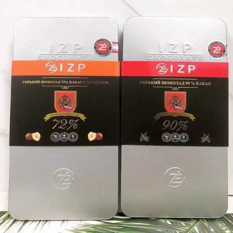 俄罗斯铁盒黑巧克力100%90%72%57%草莓蔓越莓榛仁夹心休闲零食100