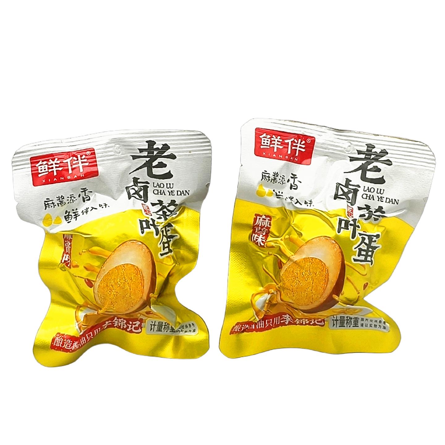 鲜伴老卤茶叶蛋500g麻酱味小包装称重开袋即食解馋休闲小零食包邮