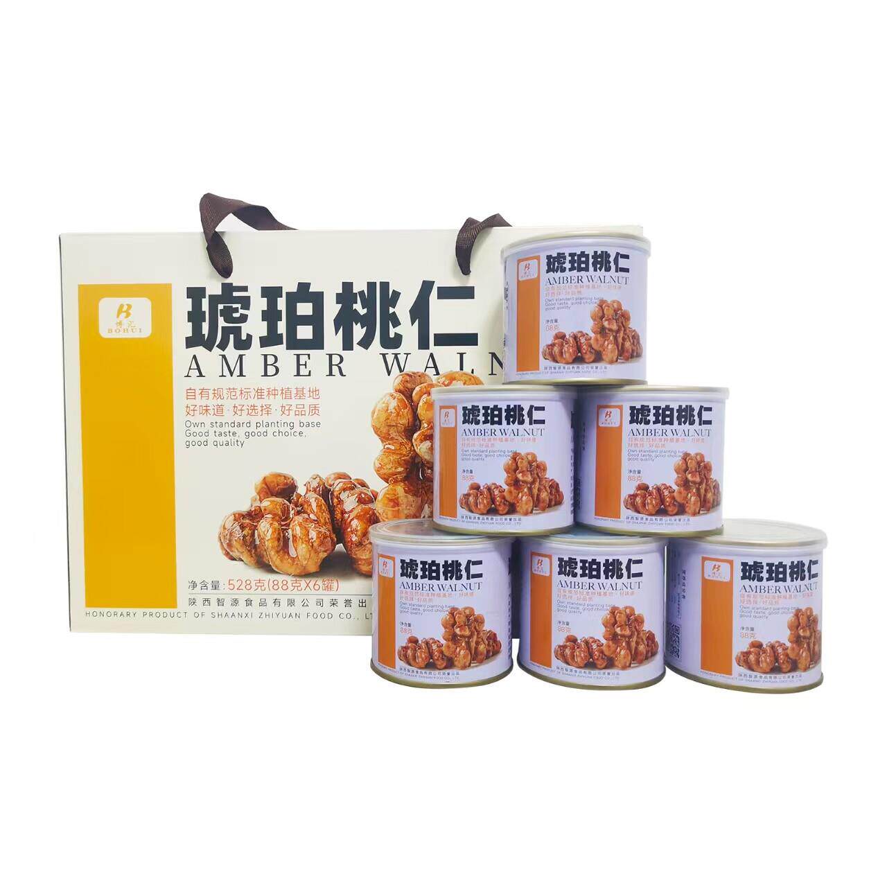 陕西商洛山阳博汇琥珀核桃仁