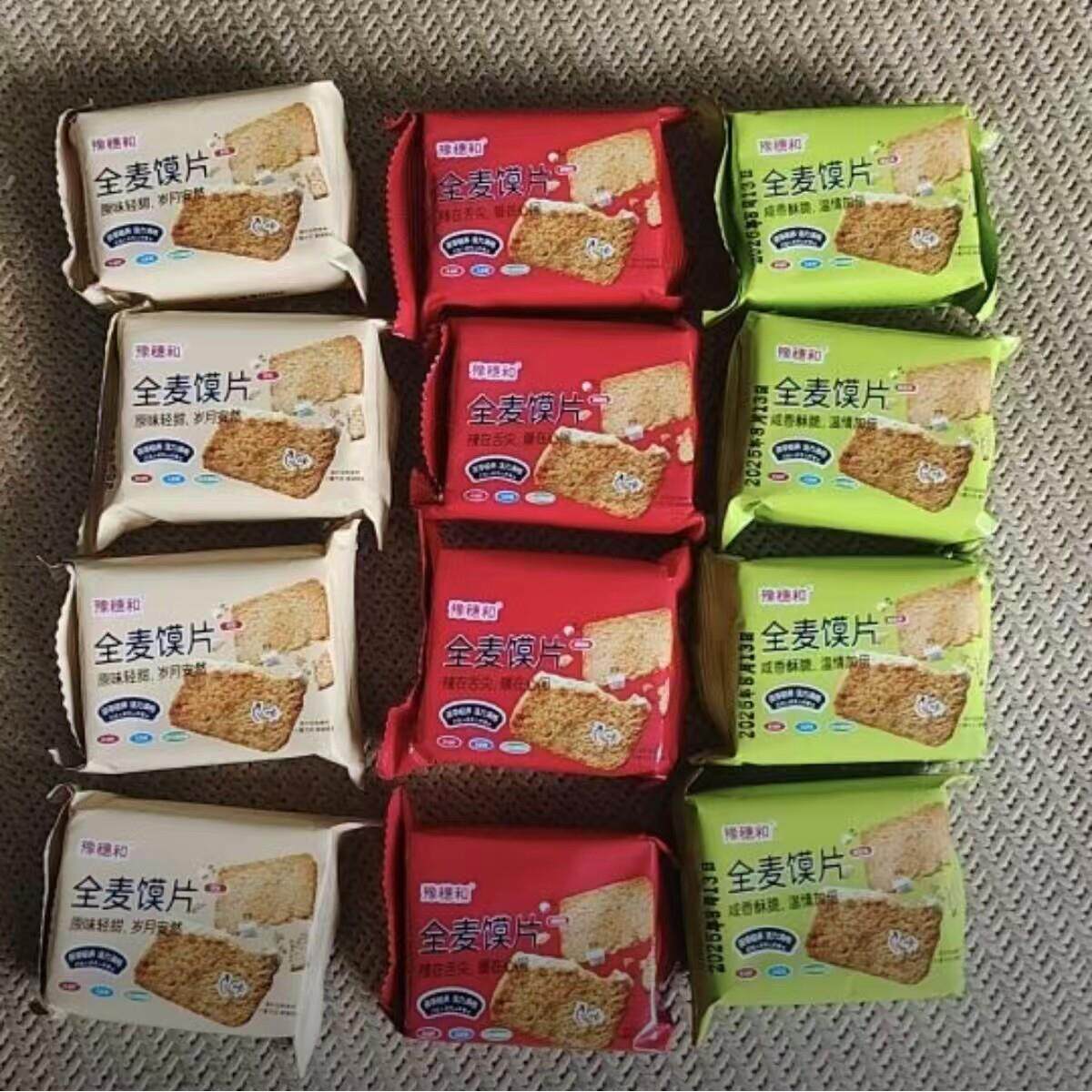 茯苓山药全麦烤香馍片饼干充饥解馋小零食休闲香脆小馍丁宝藏零食
