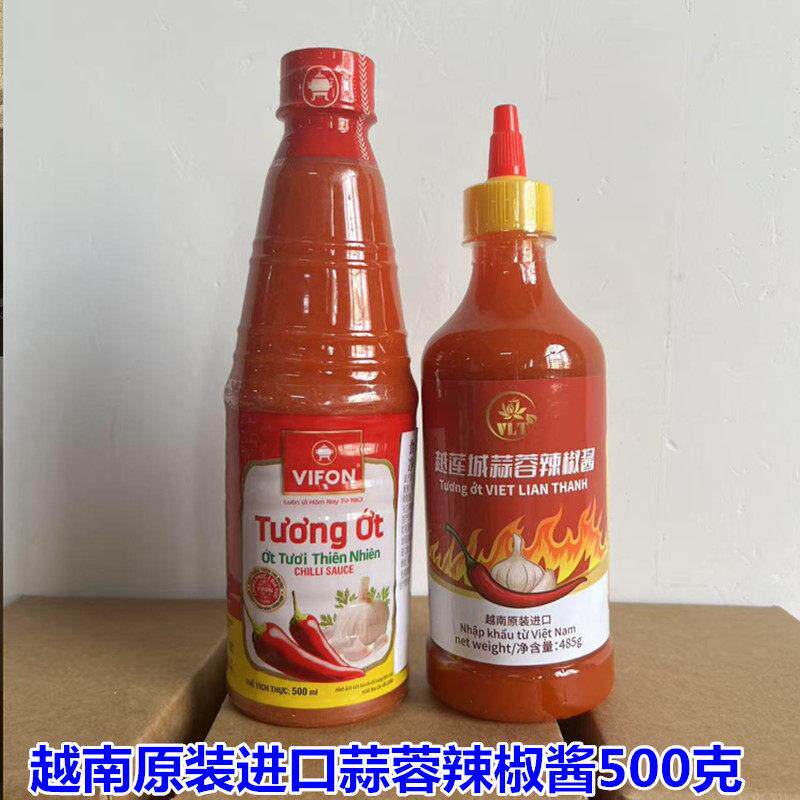 越南辣椒酱蒜蓉甜辣酱 CHIN-SU金苏辣椒酱调味料250克 包邮