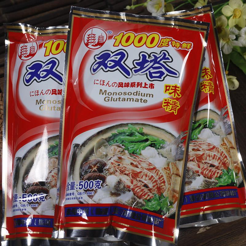 福建特产传统老牌子双塔特鲜味精1000家用饭店炒菜风味味精500g
