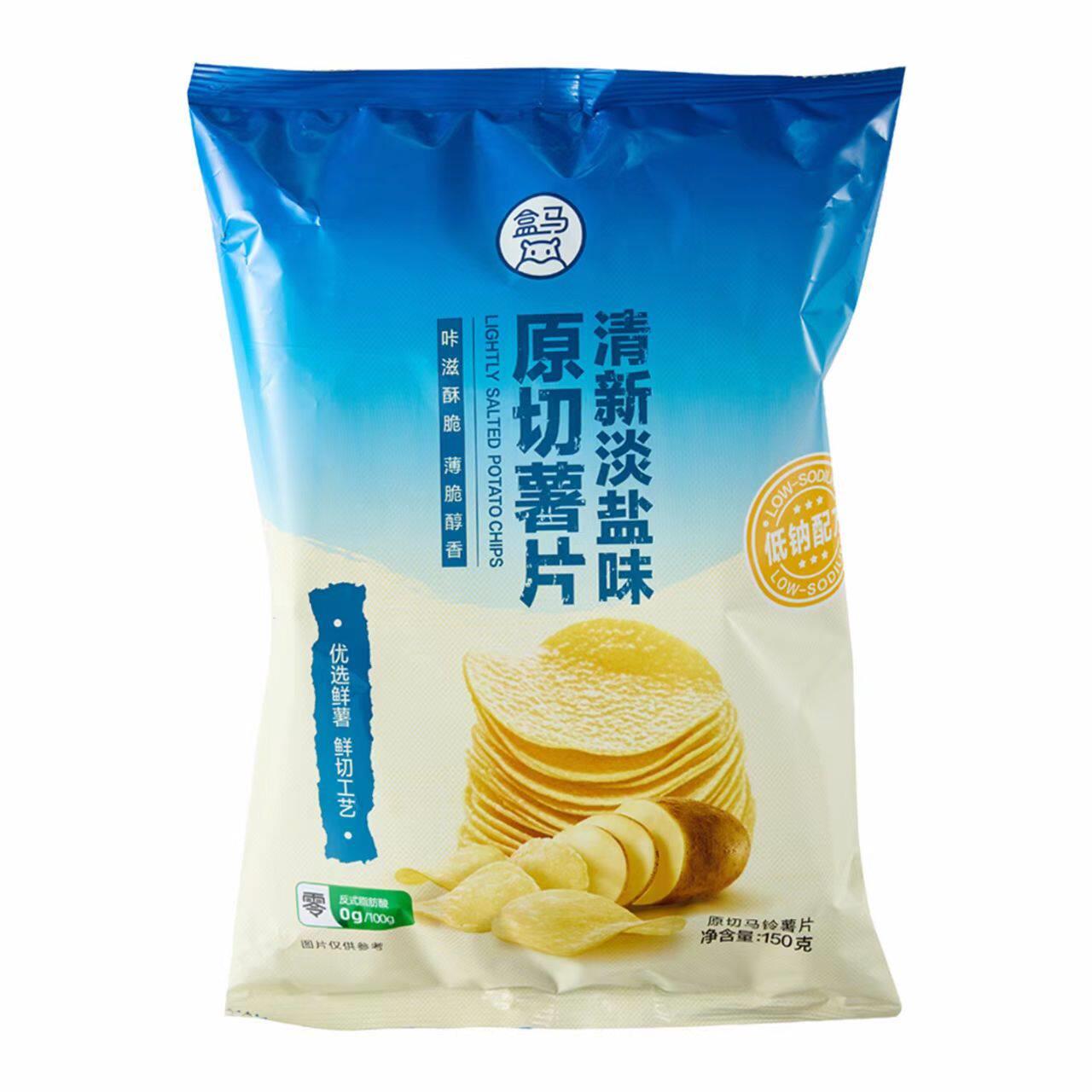 盒马代购盒马原切薯片清新淡盐味150g麻辣小龙虾味120g低钠配方