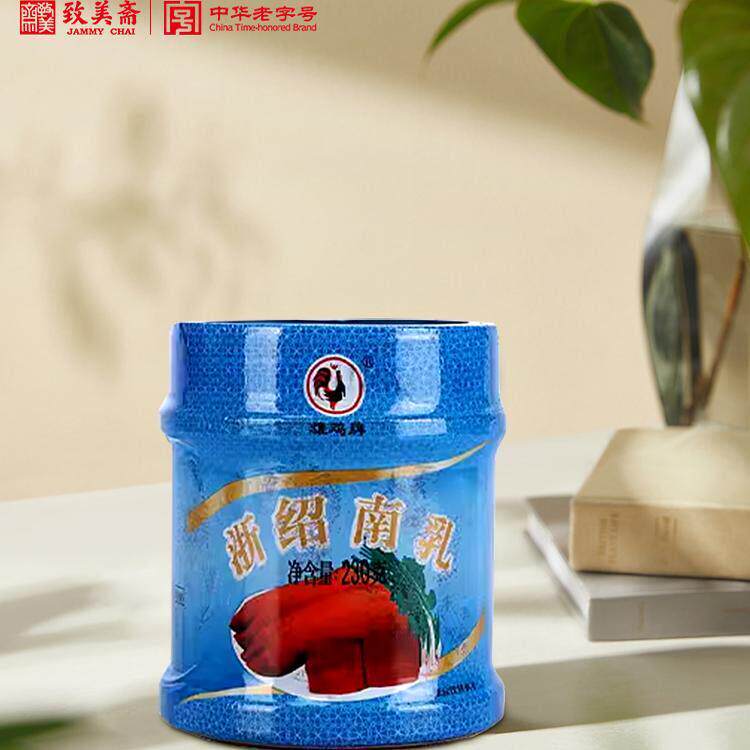 致美斋雄鸡牌浙绍南乳230g*1瓶 红腐乳豆酱香辣霉乳酱红方豆腐