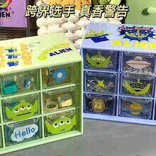九宫格收纳盒抽屉桌面少女心卡通咕夹头发首饰迷你整理柜