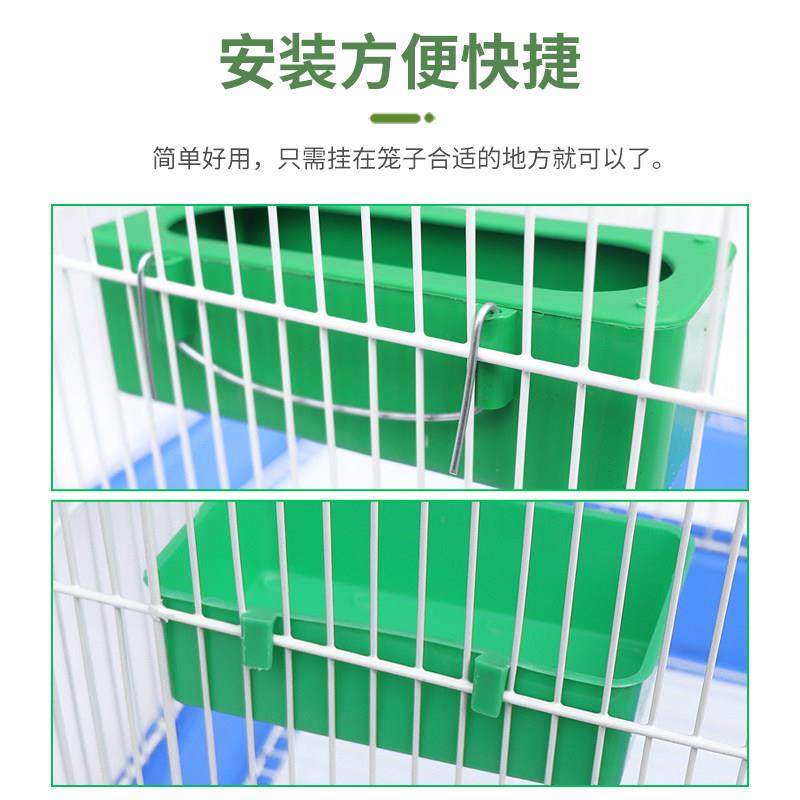 鸟用洗澡盆鹦鹉八哥文鸟食盒食碗内挂洗澡盒大料盒防甩食槽鸟用品,宠物/宠物食品及用品,鸟用洗澡盒/器,淘宝优惠券,粉丝福利购,淘宝优惠卷