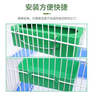 鸟用洗澡盆鹦鹉八哥文鸟食盒食碗内挂洗澡盒大料盒防甩食槽鸟用品