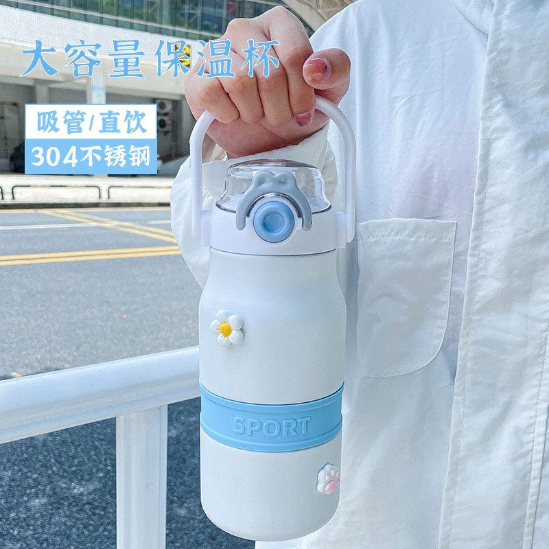 保温杯大容量1000ml毫升带吸管304不锈钢外出便携学生女运动水壶图片