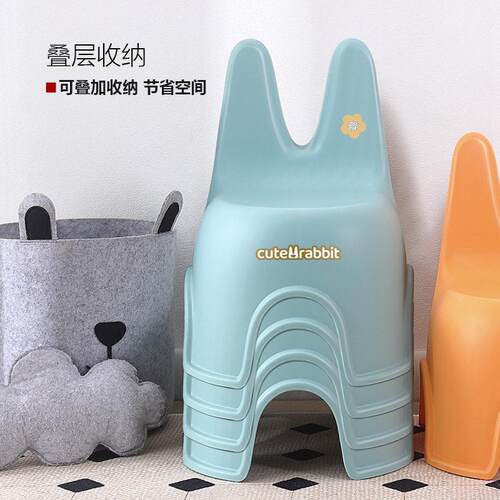 儿童塑料凳子家用宝宝靠背凳幼儿园可爱兔子凳加厚叠加小椅子
