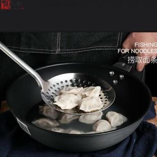 日式大漏勺304不锈钢家用厨房多功能饺子汤圆笊篱火锅面条大捞勺