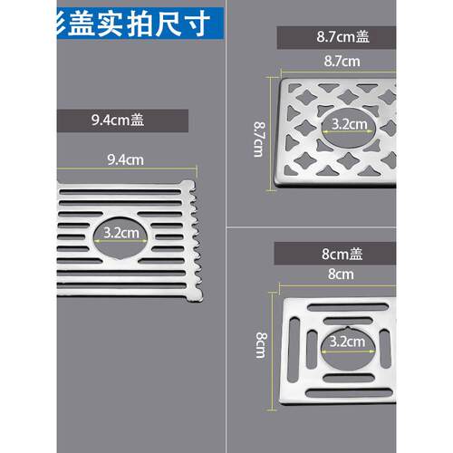 洗衣机地漏双排水多功能接头下排水管道三通二合一防臭防返溢水