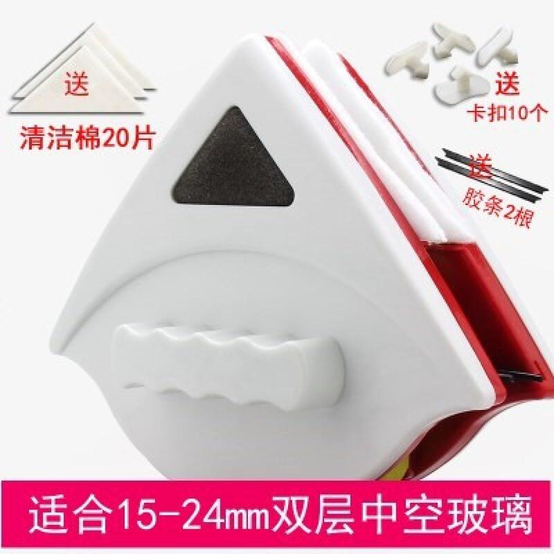 一体全能家政海绵磁力刷擦玻璃器公司擦窗器磁吸手动窗户调节抹布