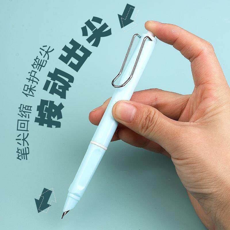 按动钢笔学生专用墨囊防摔防漏暗尖可替换晶蓝墨囊练字神器毛笔硬笔尖三年级练字书法正姿自动按压式