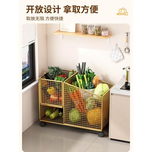 可移动厨房菜篮子置物架落地多层蔬菜水果收纳筐家用多功能小推车