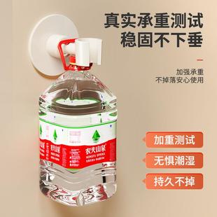 喷枪挂架免打孔厕所马桶伴侣支架配件通用卫生间喷头挂墙底座固定