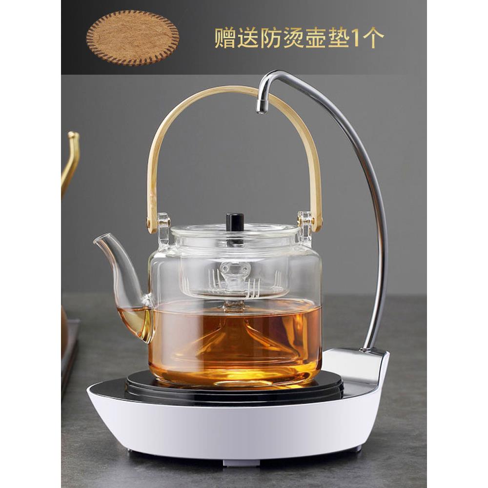玻璃提梁煮茶壶蒸茶壶烧水壶耐高温泡茶壶电陶炉煮茶器煮茶炉