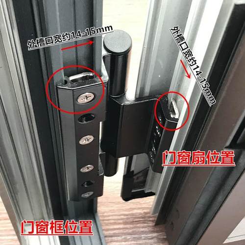 断桥铝门窗弹簧合页液压合叶铰链纱门合页活页闭门器