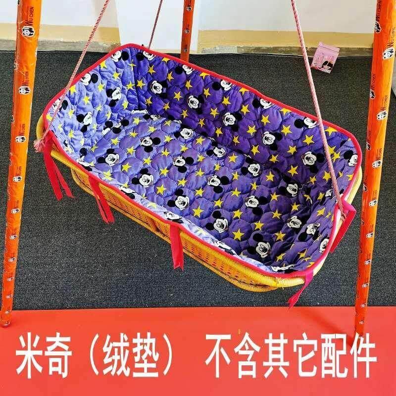 潮汕婴儿摇篮床垫电动上下摇儿童垫被法兰绒保暖新生护垫宝宝垫套图片