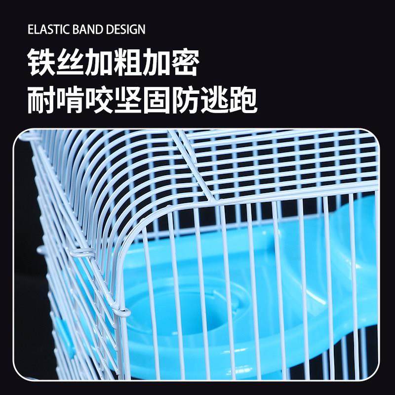 金丝熊笼子超大别墅小仓鼠用品豪华套餐全套齐全双层城堡笼