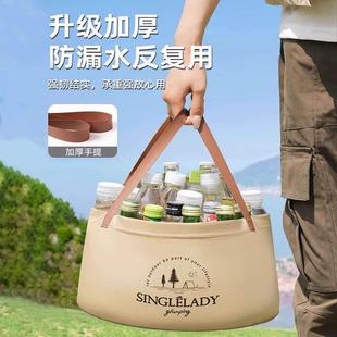 便携可折叠水盆户外提洗菜盆通旅游洗衣袋手式 洗漱盆洗脸泡脚桶用