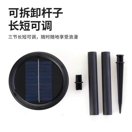 2025款太阳能庭院灯2025新款太阳能8米串灯LED花园灯户外太阳能灯