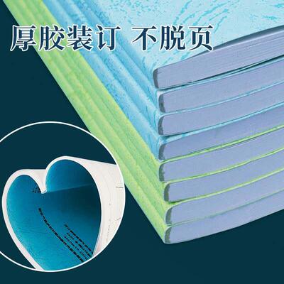 棋牌室营业登记本棋牌室每日销售记录本现金记账本酒店宾馆沐足场所棋牌室开台记录表棋牌厅开房登记薄本定做