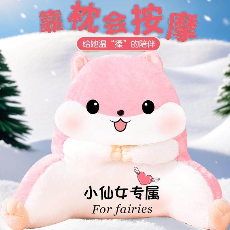 生日礼物女生送女友朋友给老婆闺蜜实用特别的结婚纪念520情人节