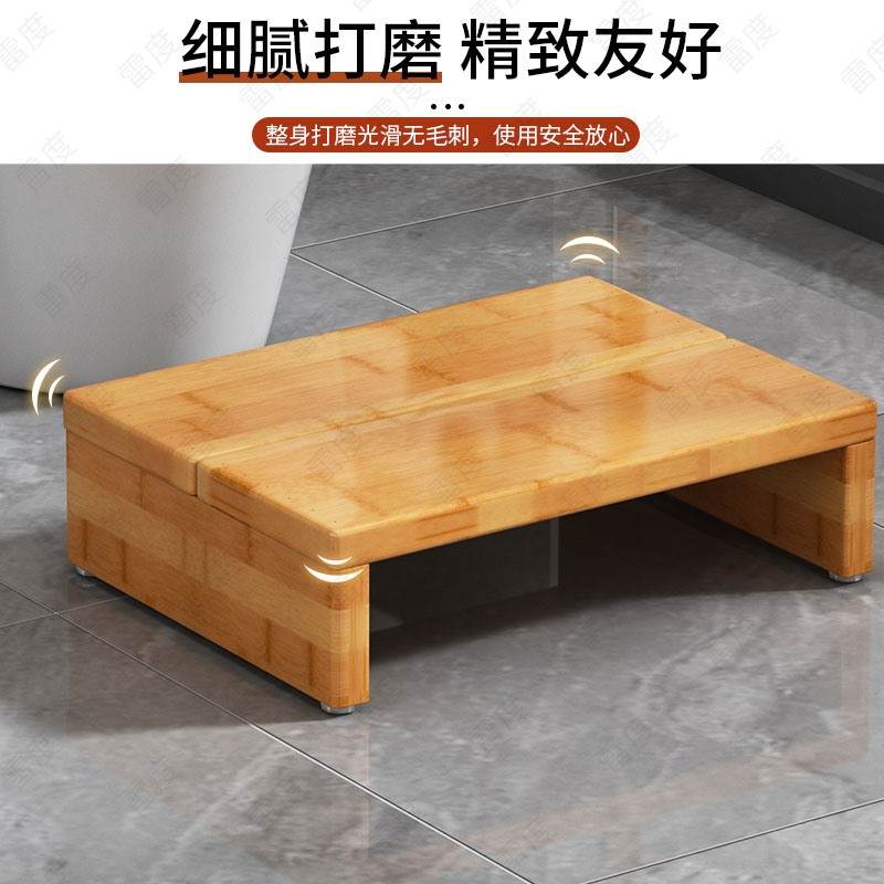 实木脚踏凳楼梯台阶踩脚凳垫脚凳洗漱台阶梯登高厨房洗衣机增高凳