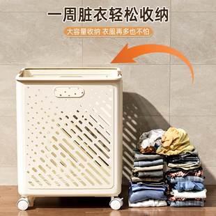 隔夜衣怎么放?可折叠脏衣篓大容量收纳筐卫生间浴室洗衣篮置物架