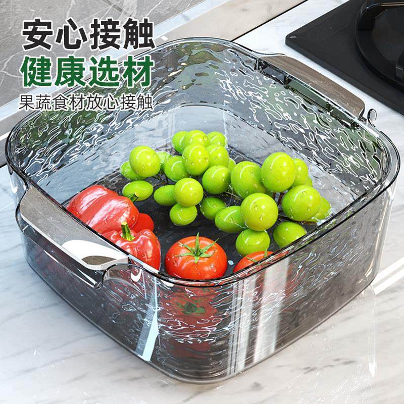 水果盘洗菜篮双层滴水筐塑料沥水篮果蔬漏盆淘菜筛子厨房用品39