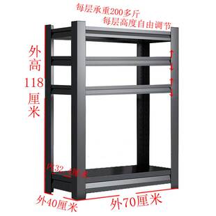 箱架子主机双置物架主机电脑加高托架放置多层办公室柜一体打印机